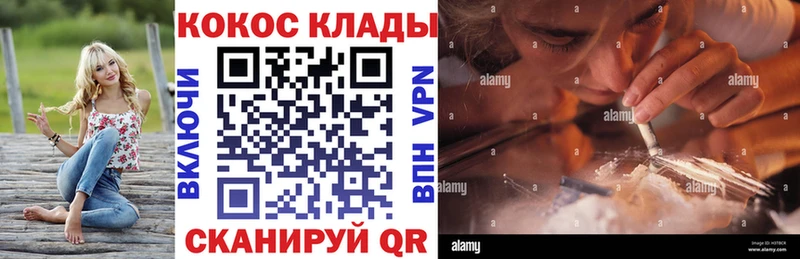 Виды наркотиков купить Вилючинск Бошки Шишки  Амфетамин  ГАШ  Галлюциногенные грибы  Alpha-PVP  КОКАИН 