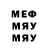 МЕТАДОН methadone lini gacha