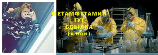 СК Алзамай