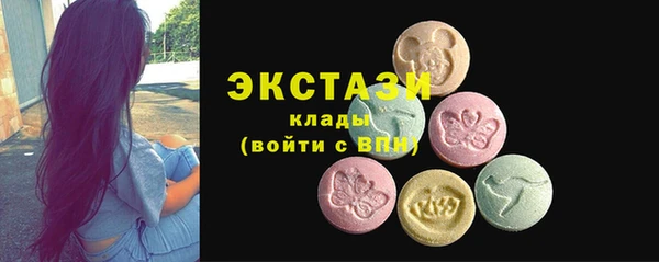 амф Абаза