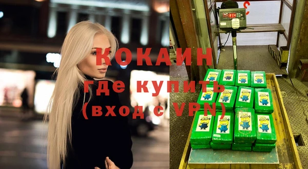 СК Алзамай