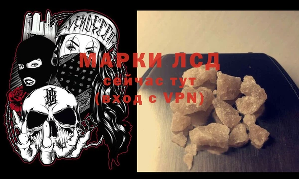 СК Алзамай