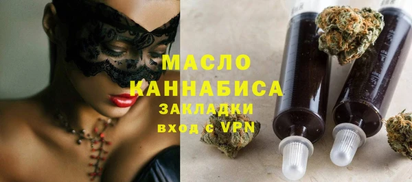 СК Алзамай